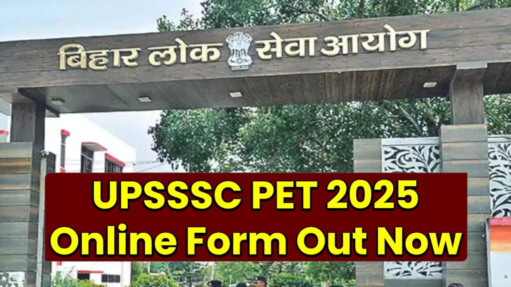 BPSC AE Job Profile 2025 Revealed: In-Hand Salary, Grade Pay, and Growth Will Blow Your Mind!
