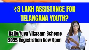 ₹3 Lakh Assistance for Telangana Youth