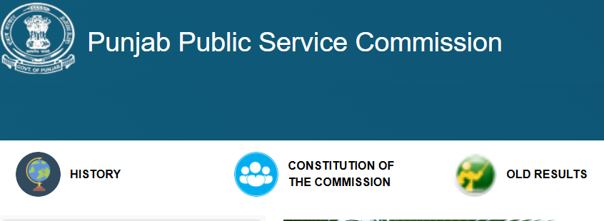 How to Download Your PPSC PCS 2025 Admit Card: Step-by-Step Guide