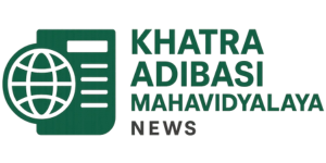 khatraadibasimahavidyalaya.in